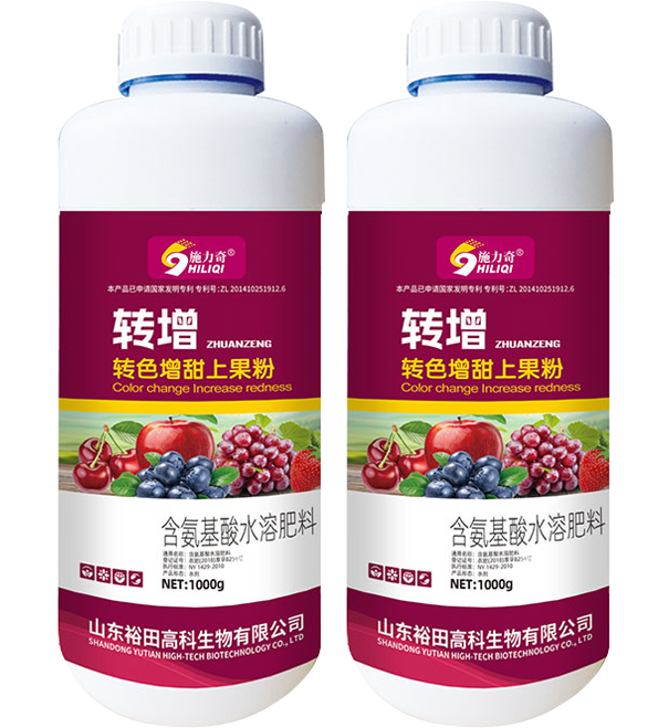 轉(zhuǎn)色增甜上果粉