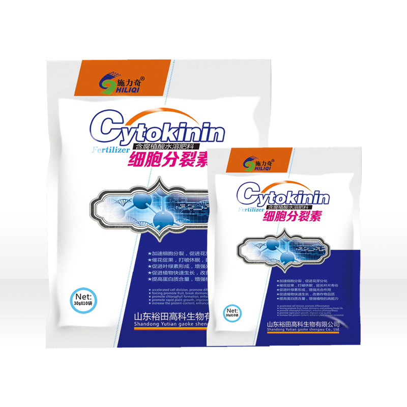 細(xì)胞分裂素