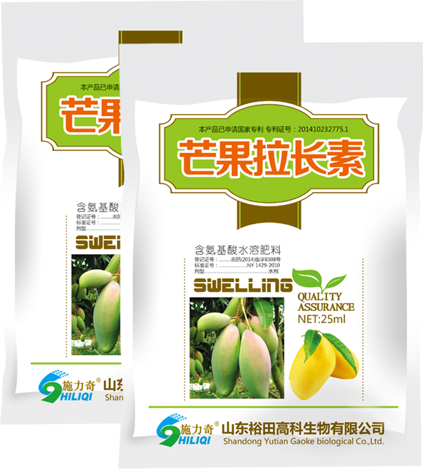 芒果拉長(zhǎng)素